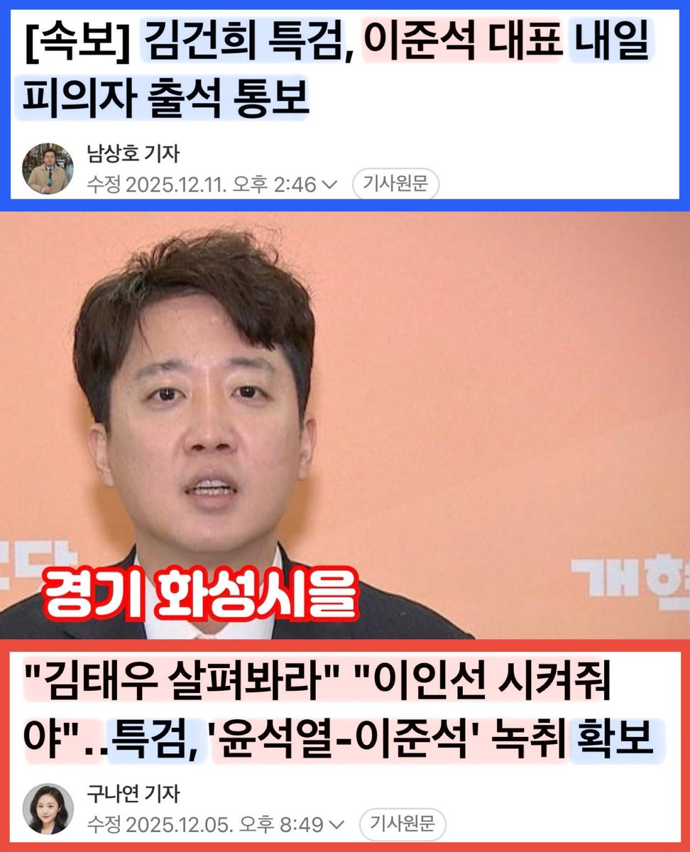 개장수야~
인생은 실전이다.
ㅋㅋㅋㅋㅋ