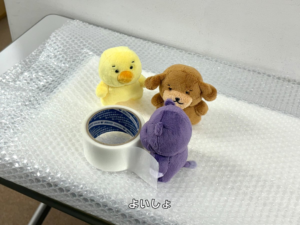ちびむち tweet media