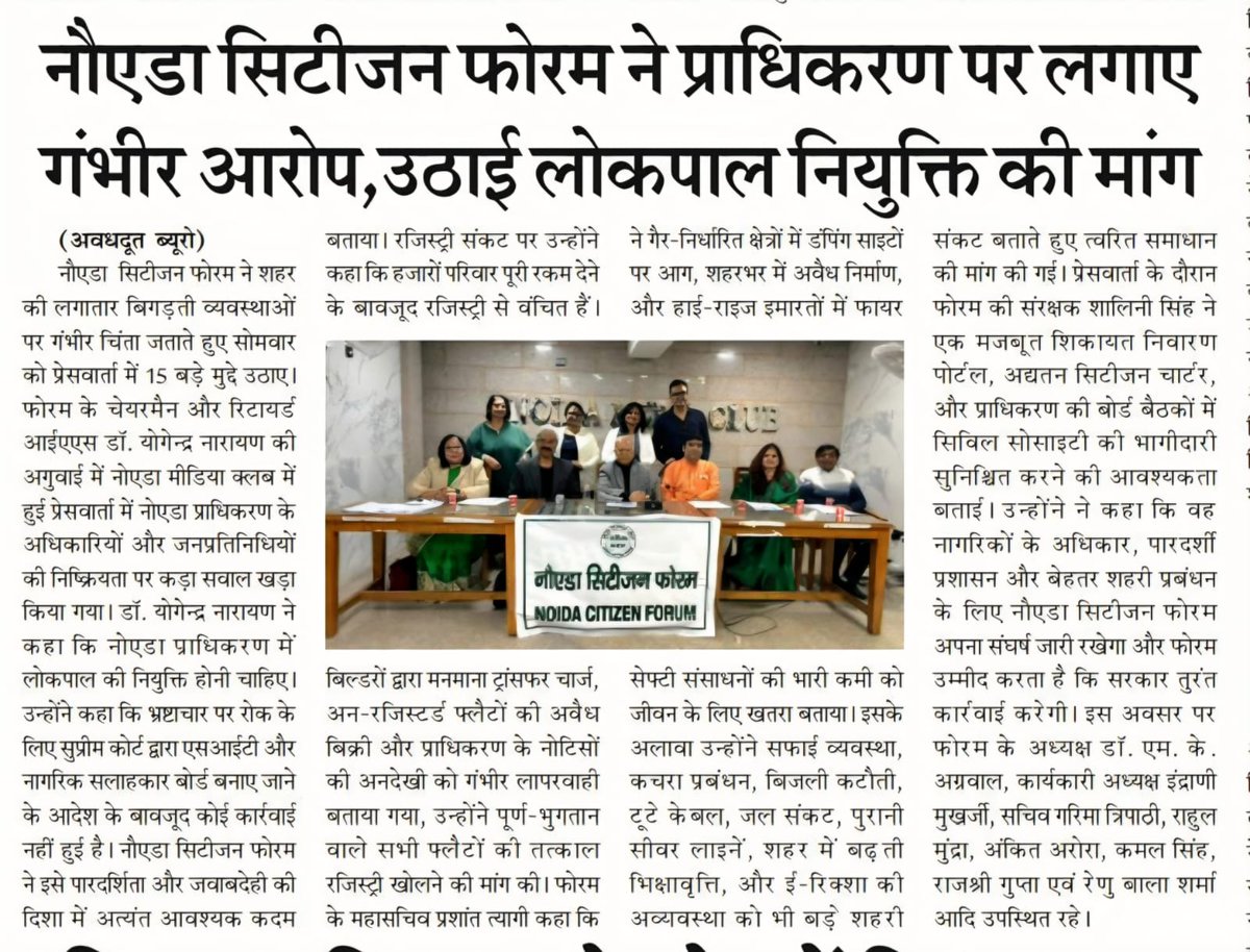 Rahoul Mundra tweet media