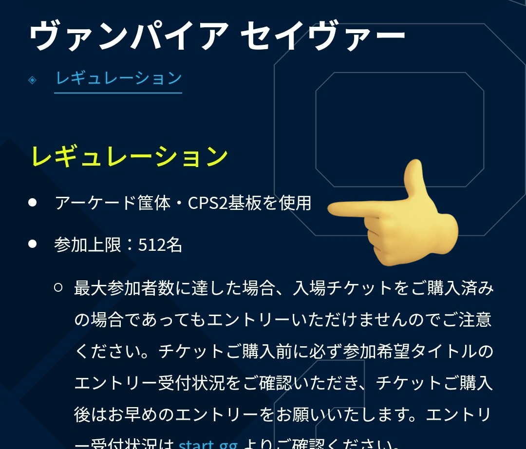 みお☆ (@miochiko) / Posts / X