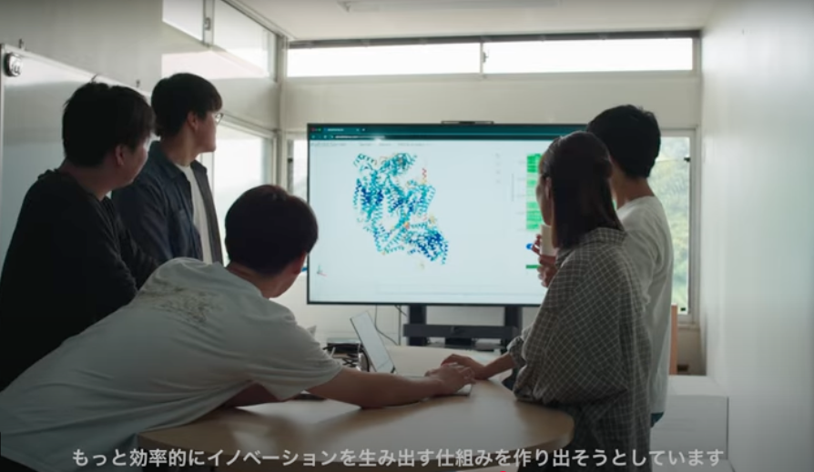 NAISTバイオサイエンス領域 tweet media