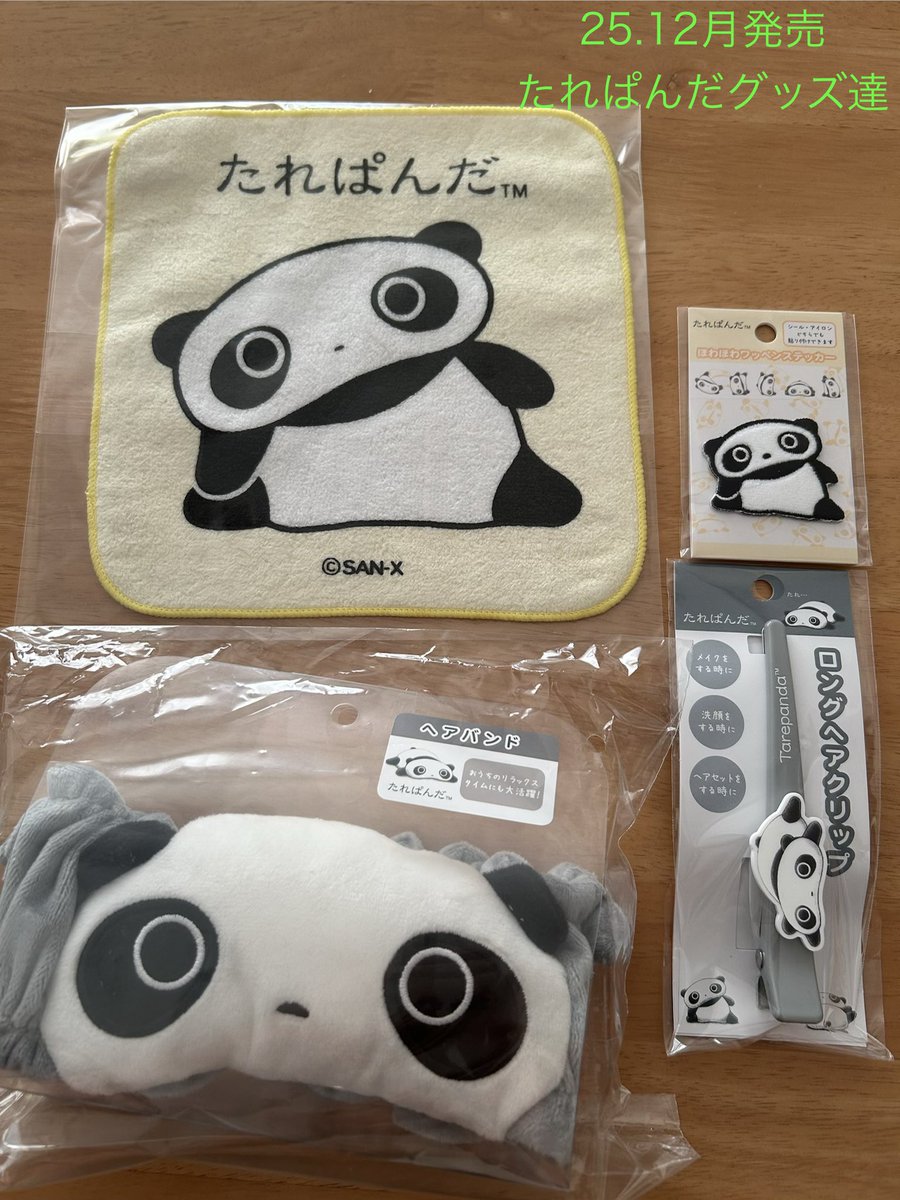 チャチャ (@c301301ct) / Posts / X