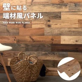 asiakobo's tweet photo. ＼期間限定！／
今なら、人気商品に使える！
10%OFFクーポン配��中！
https://t.co/nDz1V89vGI

今すぐチェック！

#企業公式相互フォロー https://t.co/0PLP83sfjQ