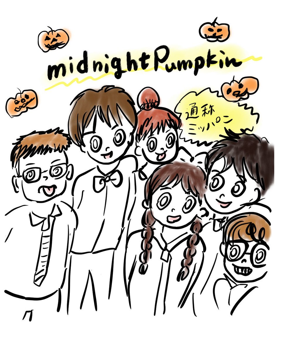ペパーミント tweet media