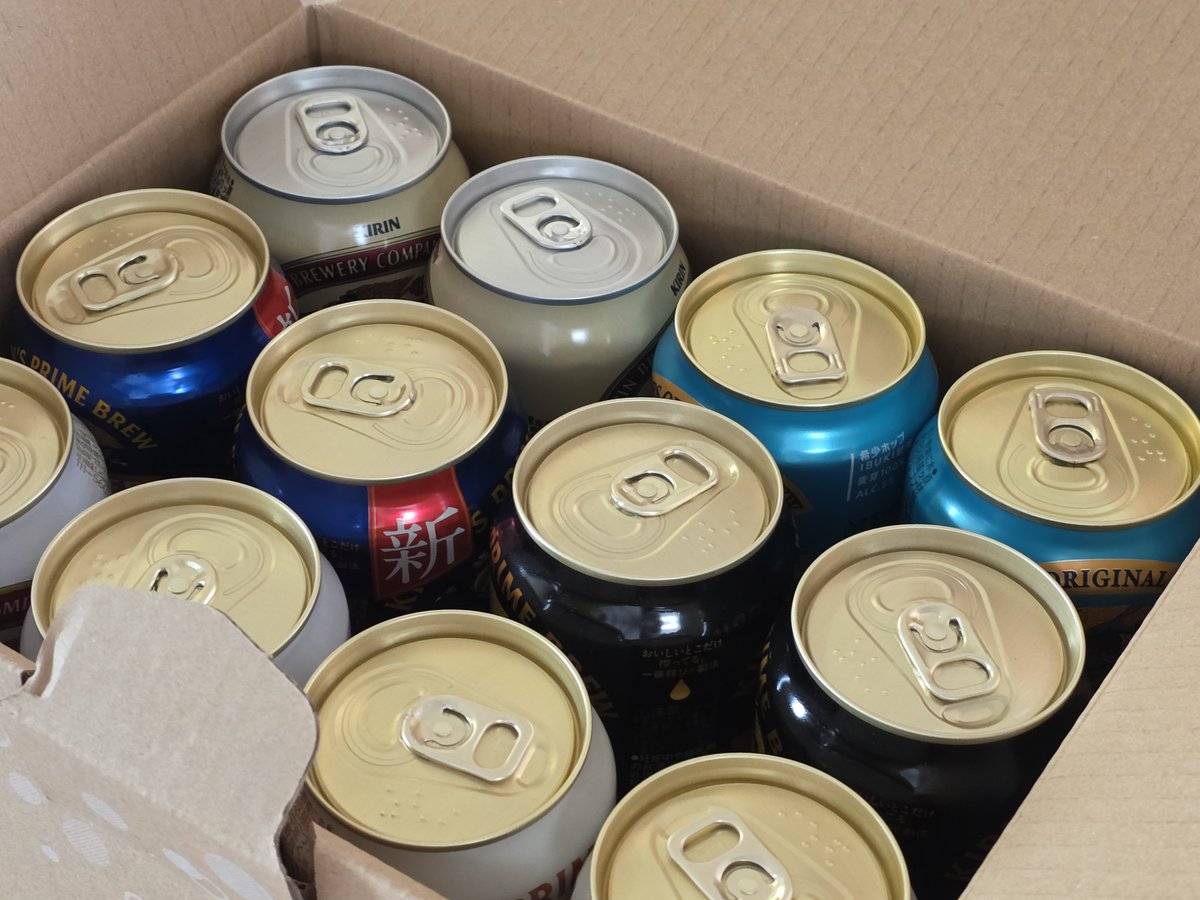 later__letter's tweet photo. レイターのユーザーさんからお歳暮をもらいました！(Amazonほしい物リストからです)

🍺大好きだから嬉しいですー！
年末年始に楽しませてもらいます！

送ってくれた方、ありがとうございました😆 https://t.co/5W0UZ7eGyl