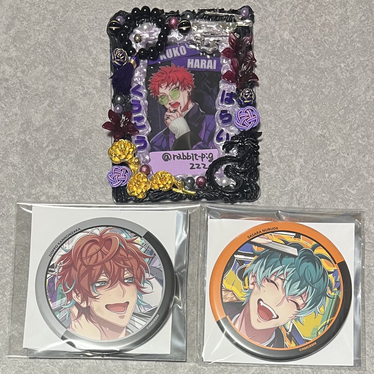 交換 ヒプマイ ヒプノシスマイク リバイバル ヒプムビ 缶バッジ 譲