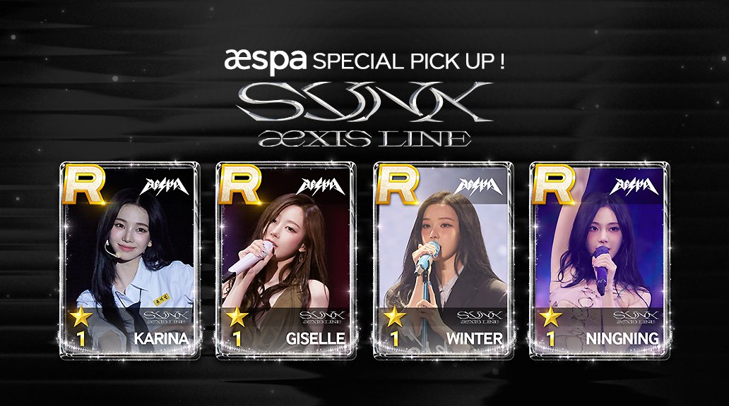 SUPERSTAR SMTOWN 公式 (@SSM_JP_Official) / Posts / X