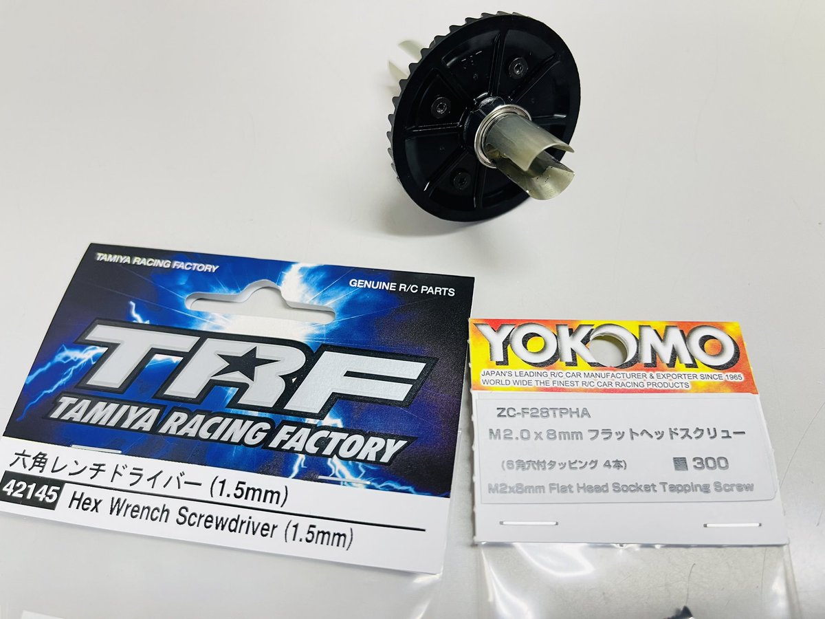 はっちぃRCchannel (@8RCchannel) / Posts / X