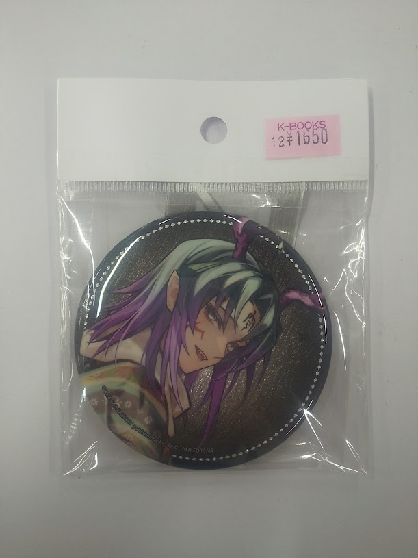 入荷情報】 「マツリカの炯-kEi- 天命胤異伝」カードや缶バッジ等が