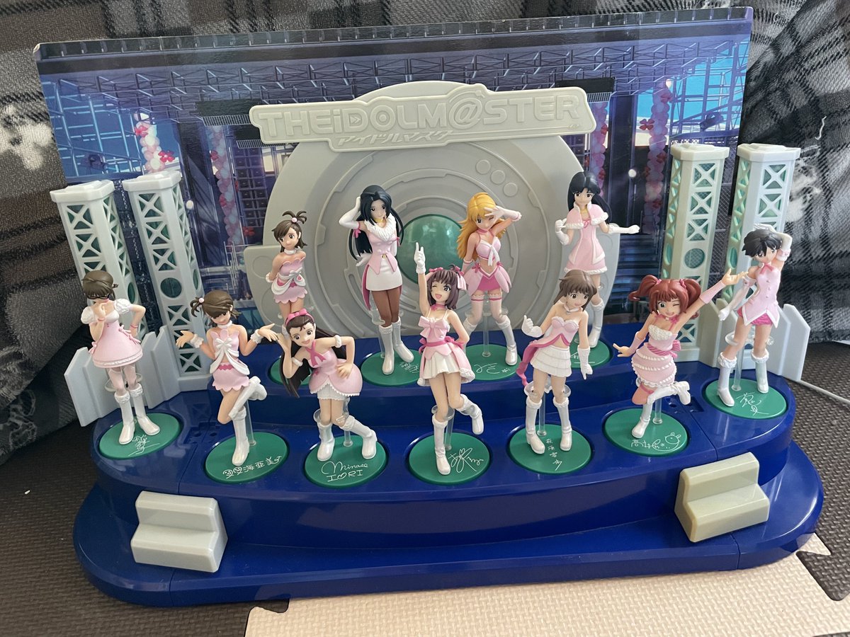 アイマス関係断捨離しててこちらのフィギュアお値段相場がわからないの