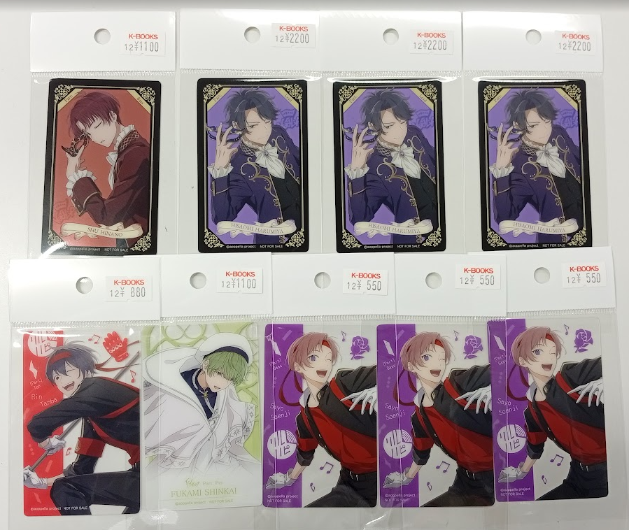 入荷情報】 『アオペラ -aoppella!?-』 CD アニメイト 早期予約特典