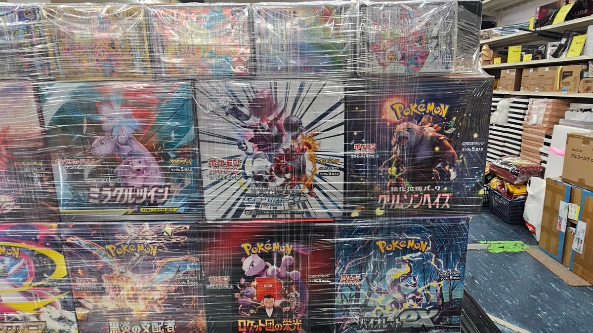 ジャングルジャングル岸和田店/トレカコーナー拡大中！ (@JGkishiwada