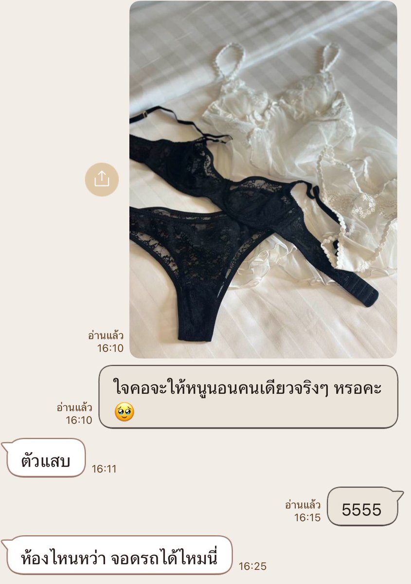 𝙹𝚊𝚗𝚞𝚊𝚛𝚢🌙 tweet media