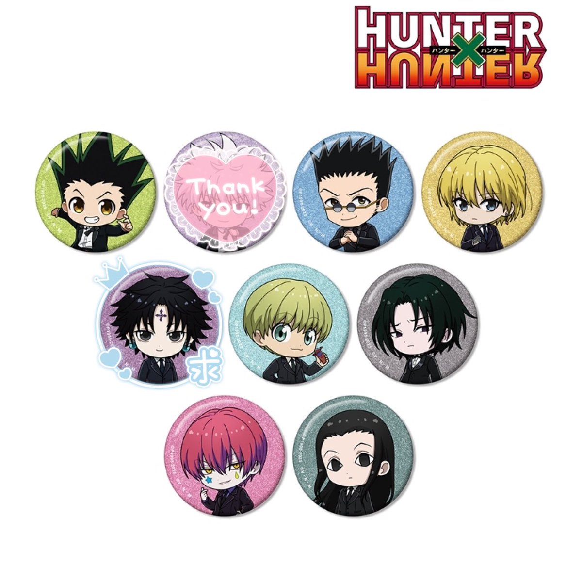交換】 ハンターハンター HUNTER×HUNTER アニメイトフェア ちびキャラ