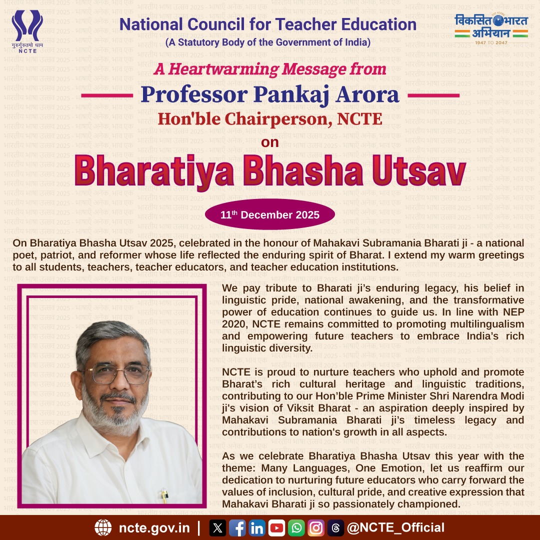 NCTE_Official's tweet photo. #NCTE: A Message from Professor @Pankajaroracie, Chairperson NCTE on #BharatiyaBhashaUtsav2025 - #BBU2025.
Honoring Mahakavi Subramania Bharati ji, we celebrate linguistic pride, cultural heritage and the transformative power of education with a theme: #ManyLanguagesOneEmotion. https://t.co/LSo3iOy03V