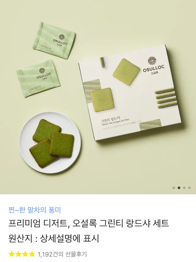 [RT이벤트💜] 

📌RT 추첨 한 분 사진의 선물 보내드려요!
📌당첨자 발표: 1/9

많은 작가님들께서 후원해주셨던 <로판 꽃 소재>, <로판 결혼식 소재>가 텀블벅에서 상시 판매로 오픈했습니다. 
항목별로 개별 구매도 가능하니 둘러봐주세요~

🌼
tumblbug.com/rfflower
👰
tumblbug.com/rfwedding2