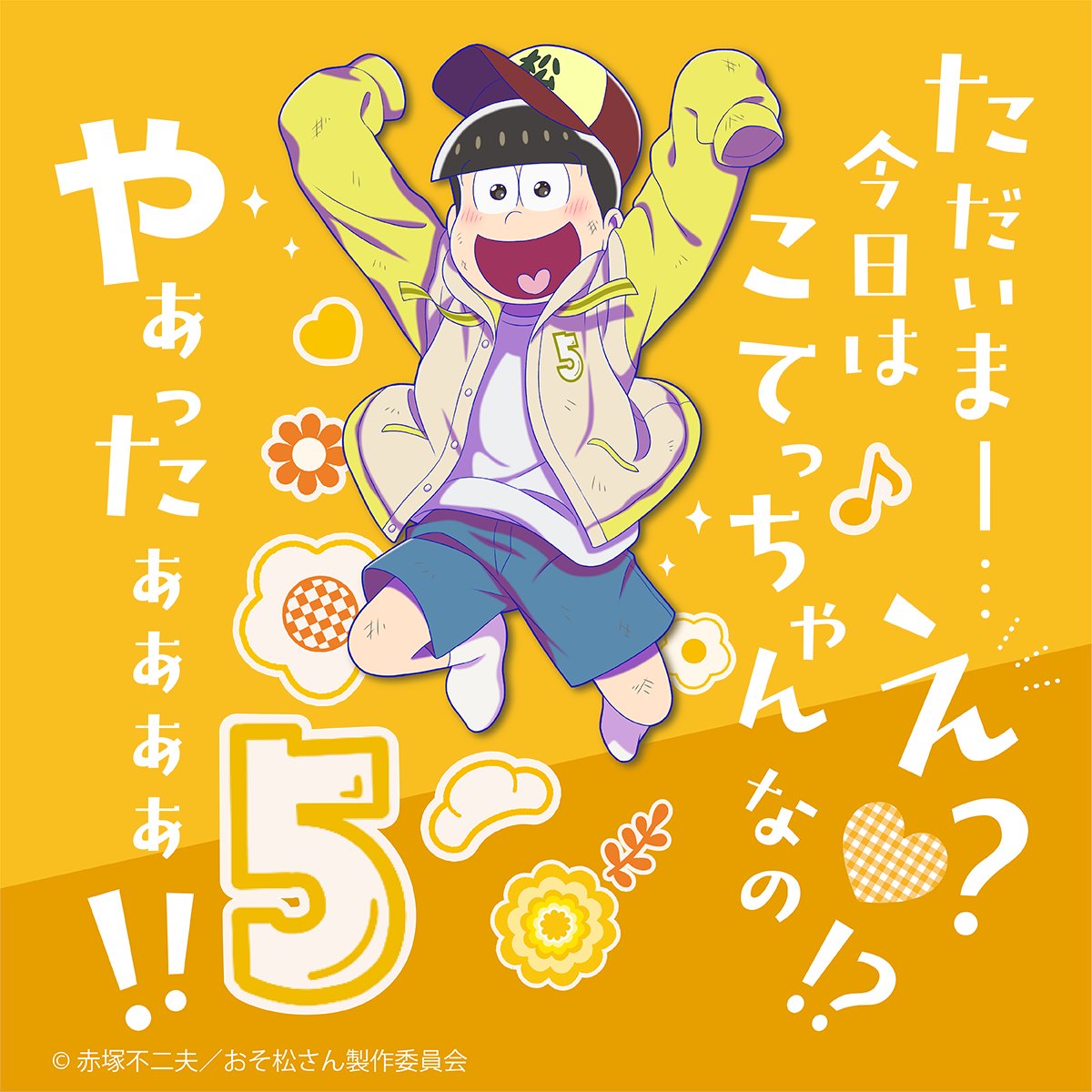 G73i6k_bIAACQA8.jpg?format=jpg