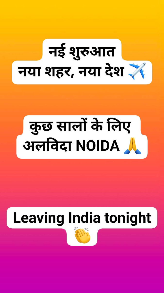 Dr. Atul Choudhary tweet media