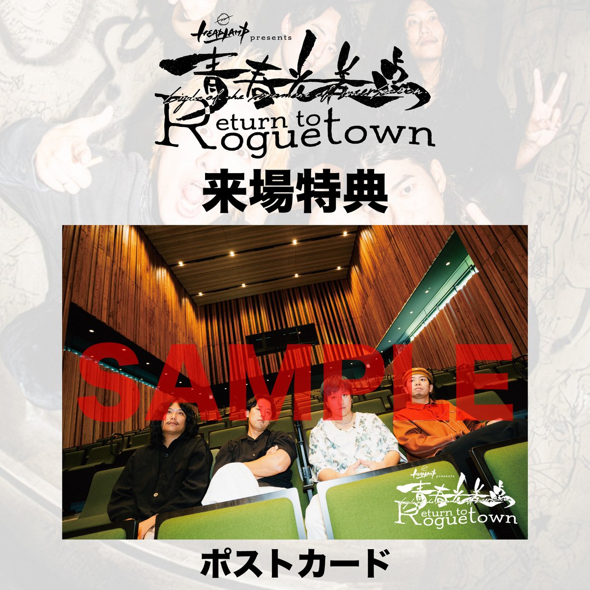 HEADLAMP (@_HEADLAMP) / Posts / X