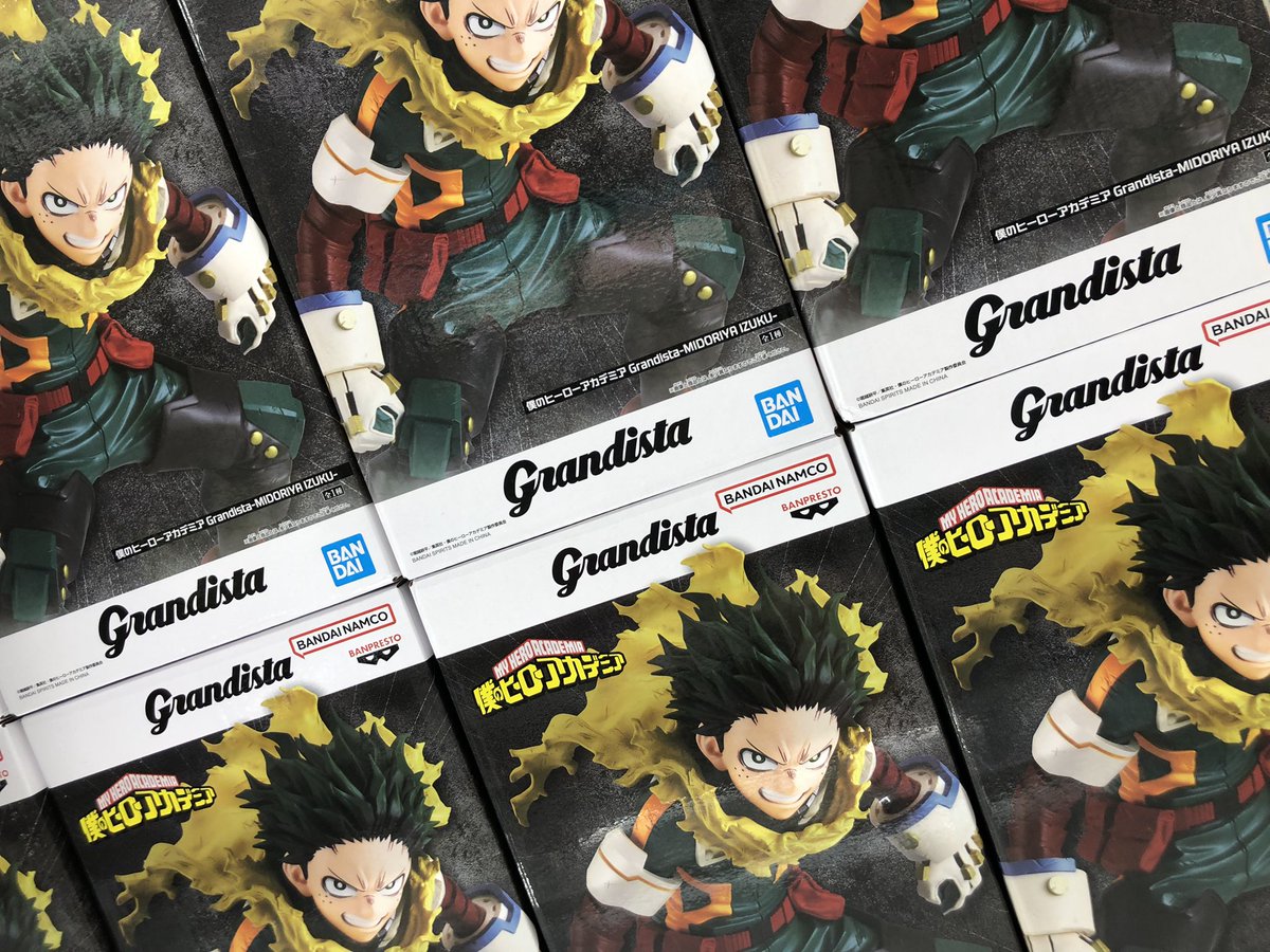 🌟景品入荷🌟 僕のヒーローアカデミア Grandista-MIDORIYA IZUKU- 圧倒