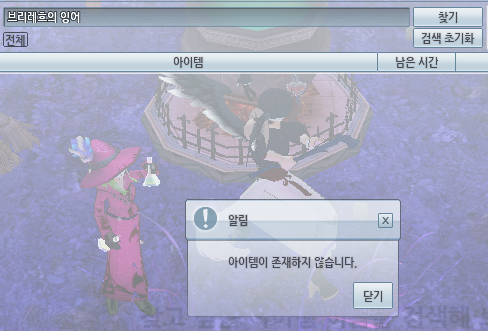 minono_LT's tweet photo. 왜 계속 검색이 안 되는 거지? 하고 있었네 https://t.co/j5yWhumBrb