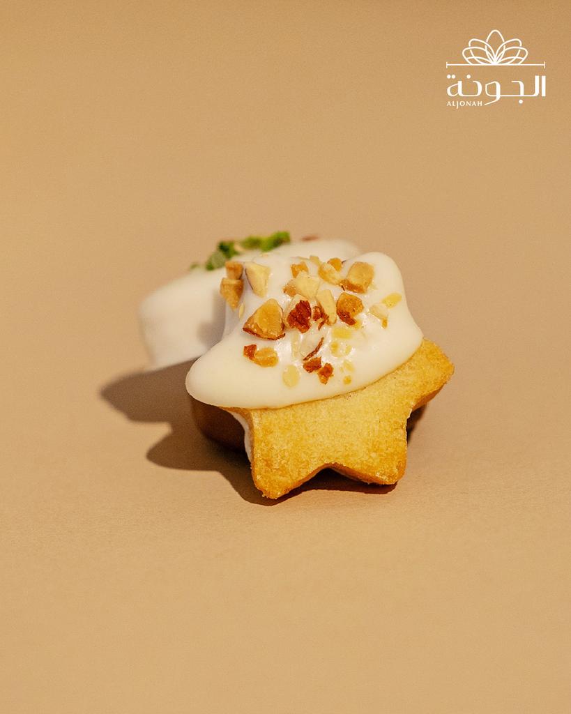 قطعة بيتيفور… بطعم استثنائي.
قرمشة ذهبية وتغليفة شوكولاتة لا تُقاوَم من حلويات الجونة.
للطلب والتواصل: 0541001007
#حلويات_الجونة #حلويات #نجمة_الجونة #ضيافة #مناسبات