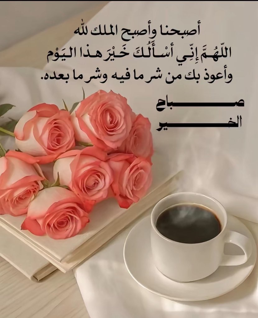 صبري حواس tweet media