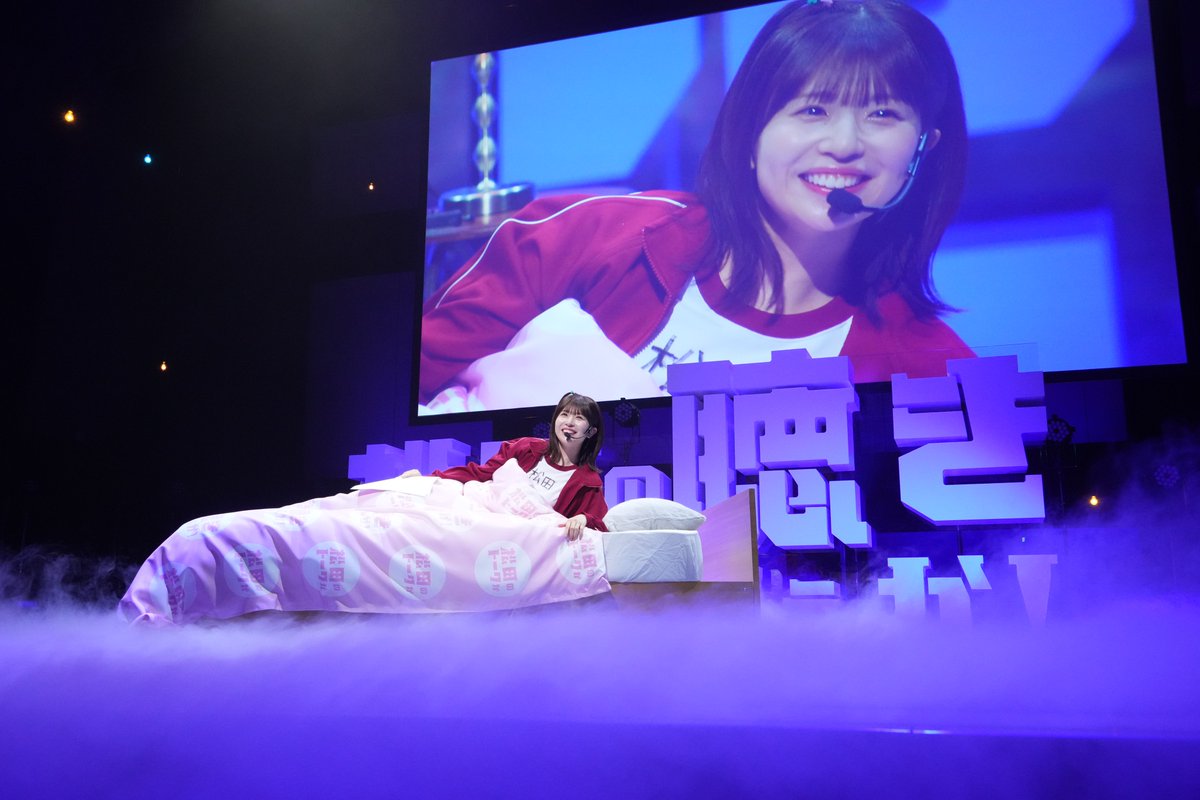 日向坂46 OVERTHERAINBOMMライブ　直筆サイン　下田衣珠季　ヒキ m85447548478_1.jpg?1758385893