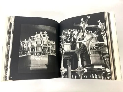 黒川紀章 未来を創造する建築 Architecure of Metabolism（限定1,000部