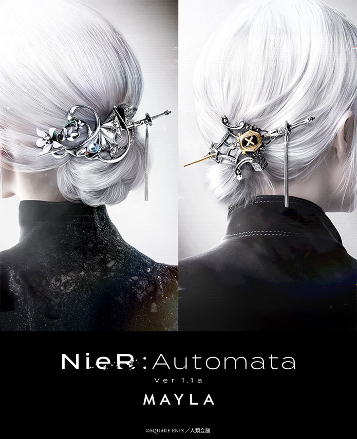 ◢◤ 好評再販中 ◢◤ 『NieR:Automata Ver1.1a』 2Bと9Sをイメージ