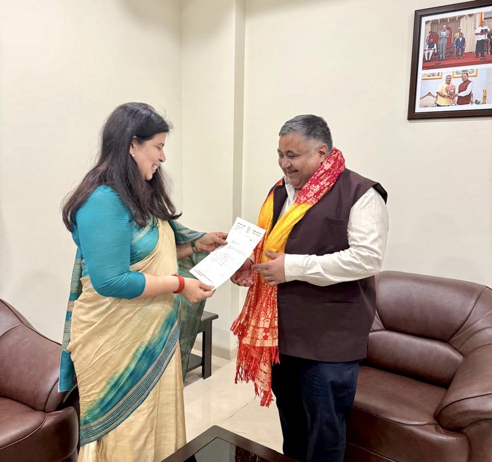 नया रायपुर स्थित निवास में भारतीय जनता पार्टी की राष्ट्रीय उपाध्यक्ष सुश्री सरोज पाण्डेय जी ने सौजन्य भेंट की तथा सेवा समर्पण समिति, जिला दुर्ग द्वारा पं. धीरेन्द्र कृष्ण शास्त्री (पीठाधीश्वर, बागेश्वर धाम) जी के कार्यक्रम हेतु आमंत्रित किया।

<a href="/SarojPandeyBJP/">Saroj Pandey</a>