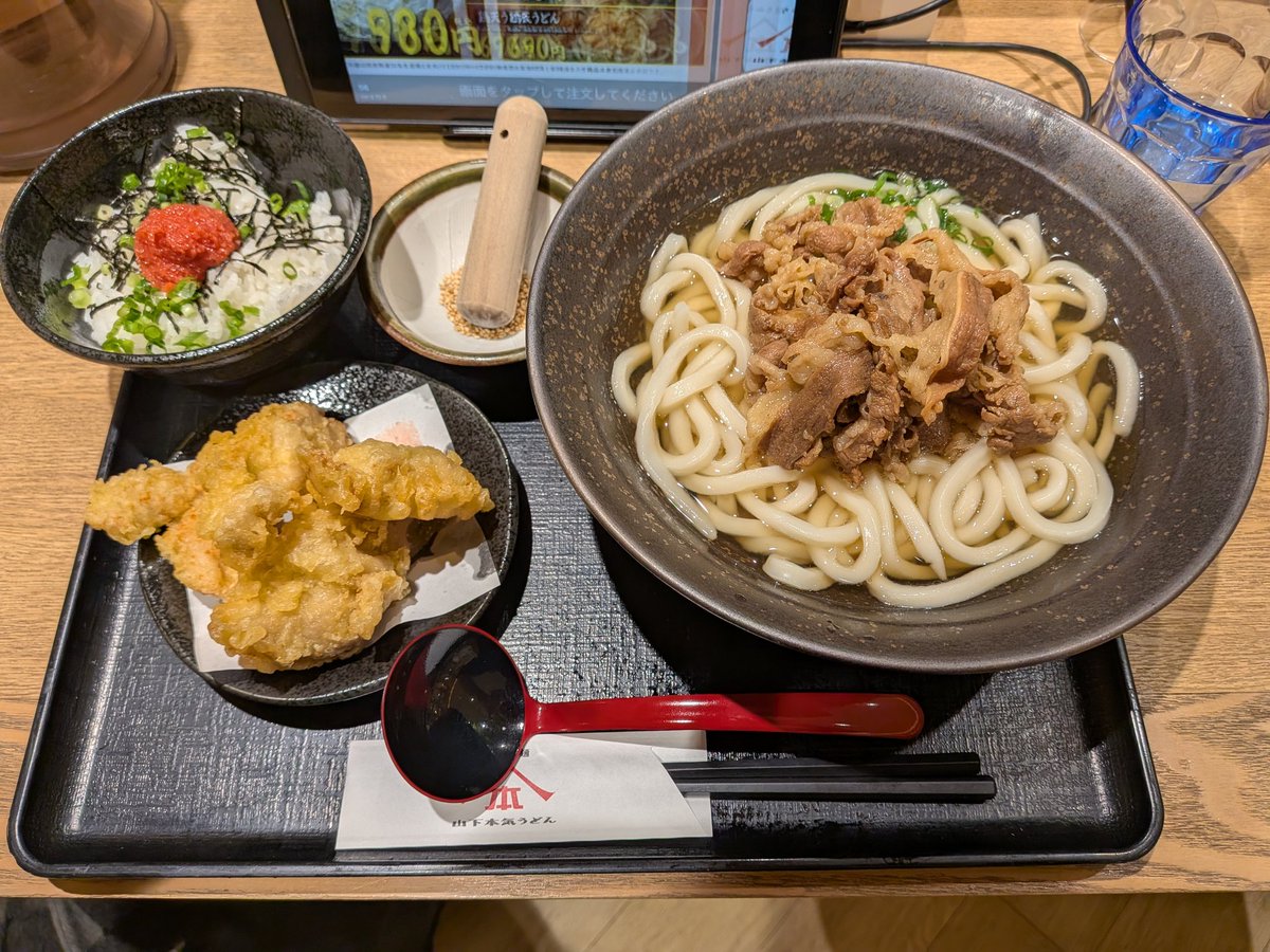 弾丸東京旅行編、終。
囲碁将棋両方デカかった。