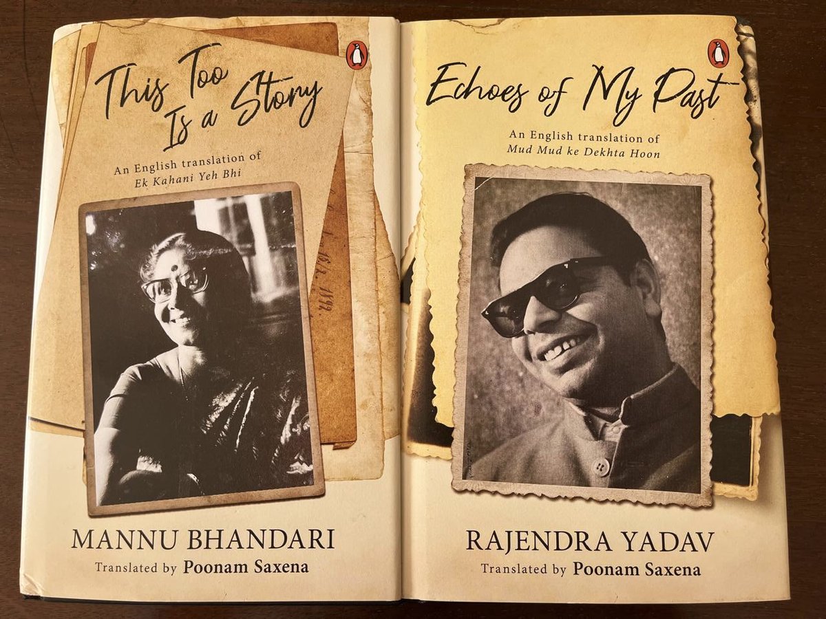 NamitaGokhale_'s tweet image. #BOOKPOST

#EchoesOfMyPast #ThisTooIsAStory
Extraordinary autobiographical encounters with legendary Hindi litterateurs Rajendra Yadav and Mannu Bhandari - brilliantly translated by Poonam Saxena
@PenguinIndia