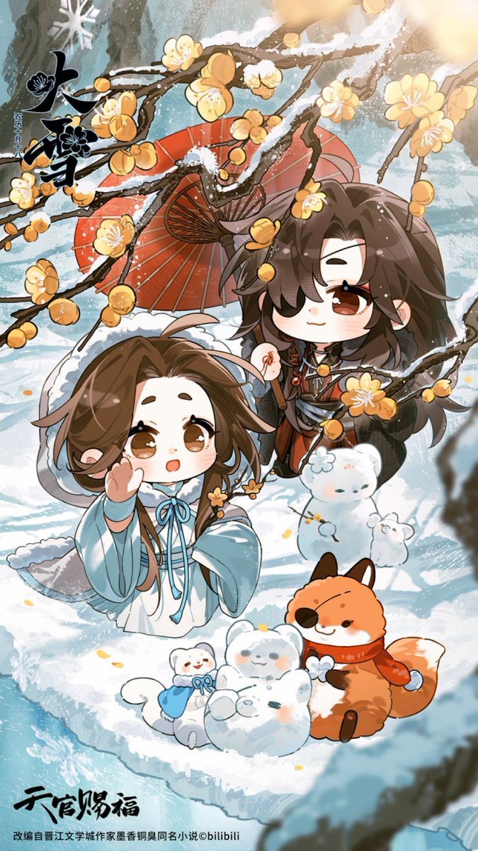 ꒰ 🍎 ꒱ ꕥ หาร netflix 👀 ❀。• | babyloveพร้อมฉ่งง 🐋 tweet media