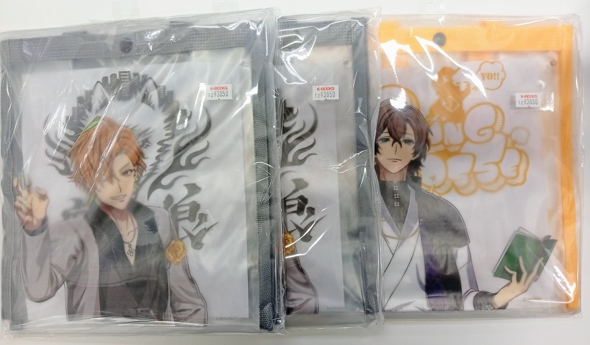 入荷情報】 『ヒプノシスマイク』より オンラインくじ The Movie ver