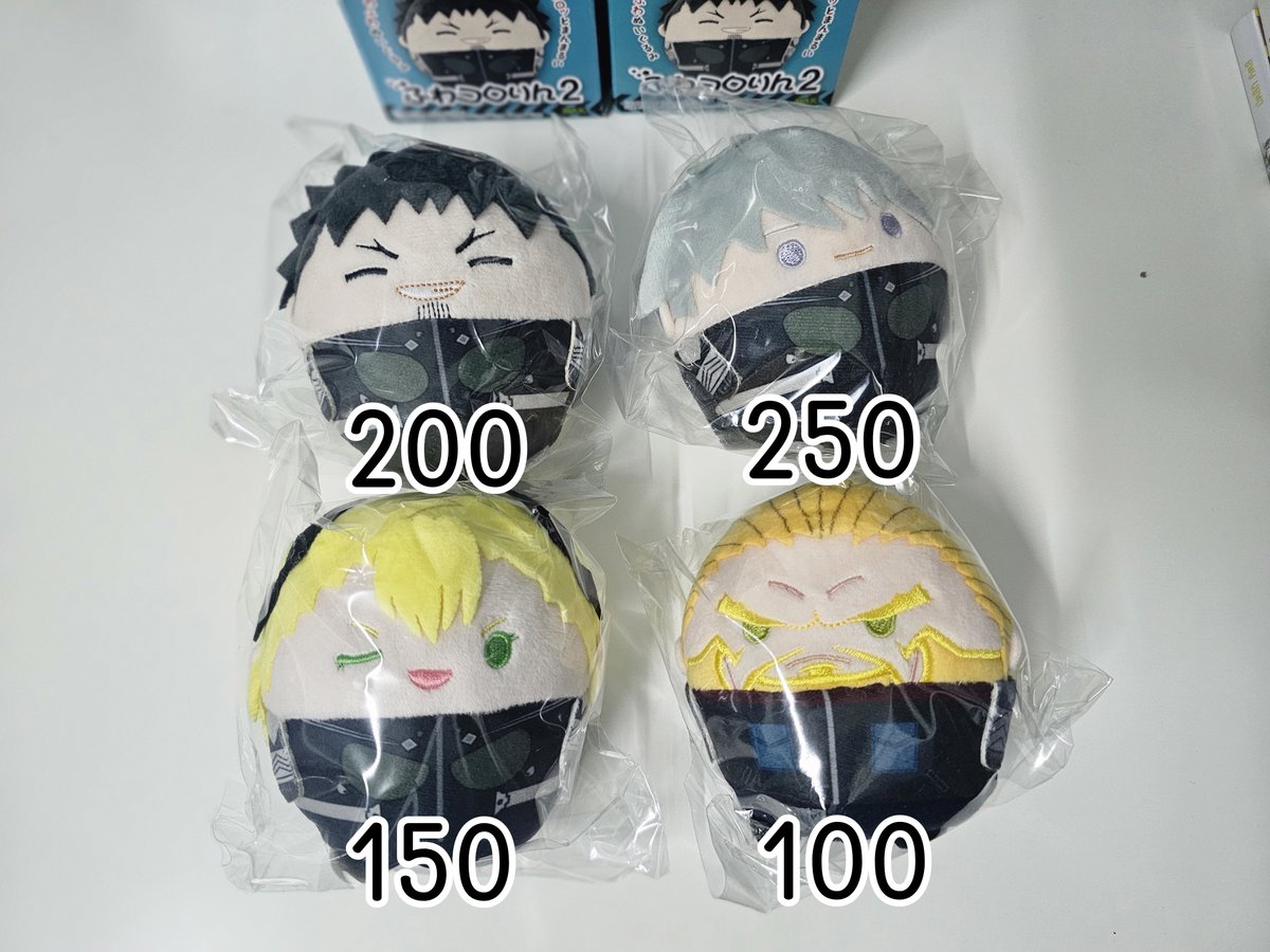 pppolliii's tweet image. พร้อมส่ง ฟุวะ vol.2 ของครบ (แกะเช็คคาร์)
คาฟก้า เรโน่ คิโครุ อิซาโอะ ราคาตามภาพ
📮 ค่าส่ง 40 รับผ่อนค่า
#ตลาดนัดไคจู #ตลาดนัดkaiju
#ตลาดนัดKaijuNo8