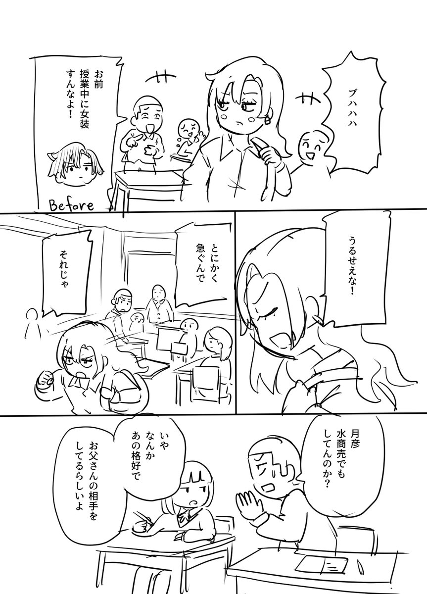 (3/5) 