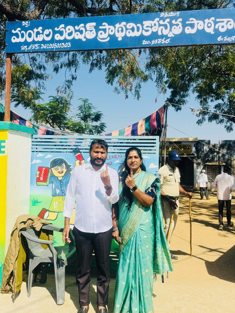 నకిరేకల్ నియోజకవర్గం 
పాలెం గ్రామంలో DBR ఫౌండేషన్ చైర్మన్ <a href="/dudimetlaraji/">Dr. Rajeshwari Dudimetla</a> డా.రాజేశ్వరి కలిసి 
ఓటు హక్కును వినియోగించుకోవడం జరిగింది