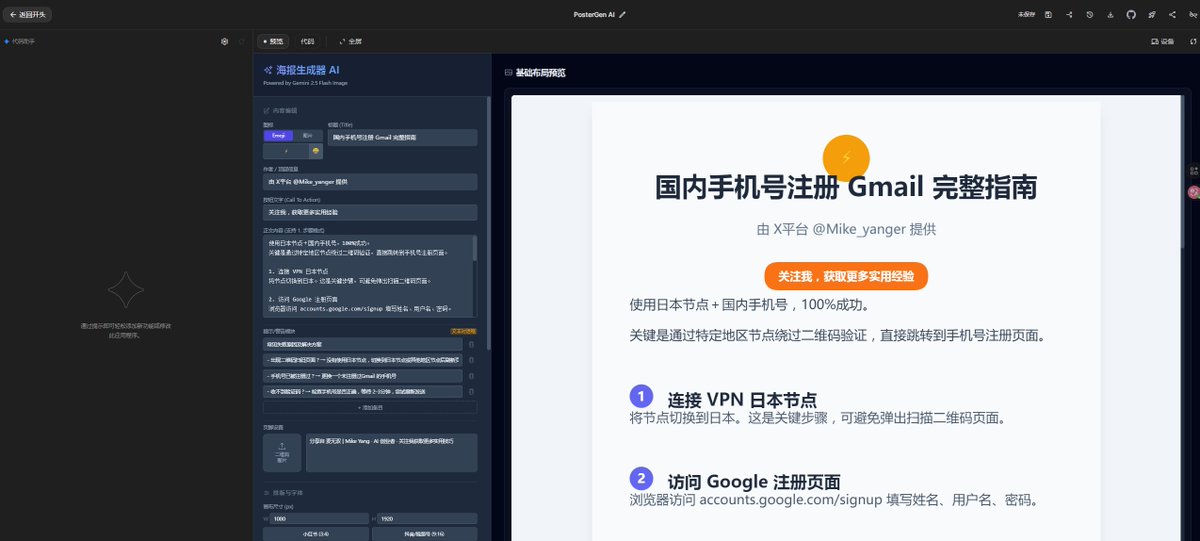 深蓝_Crypto tweet media
