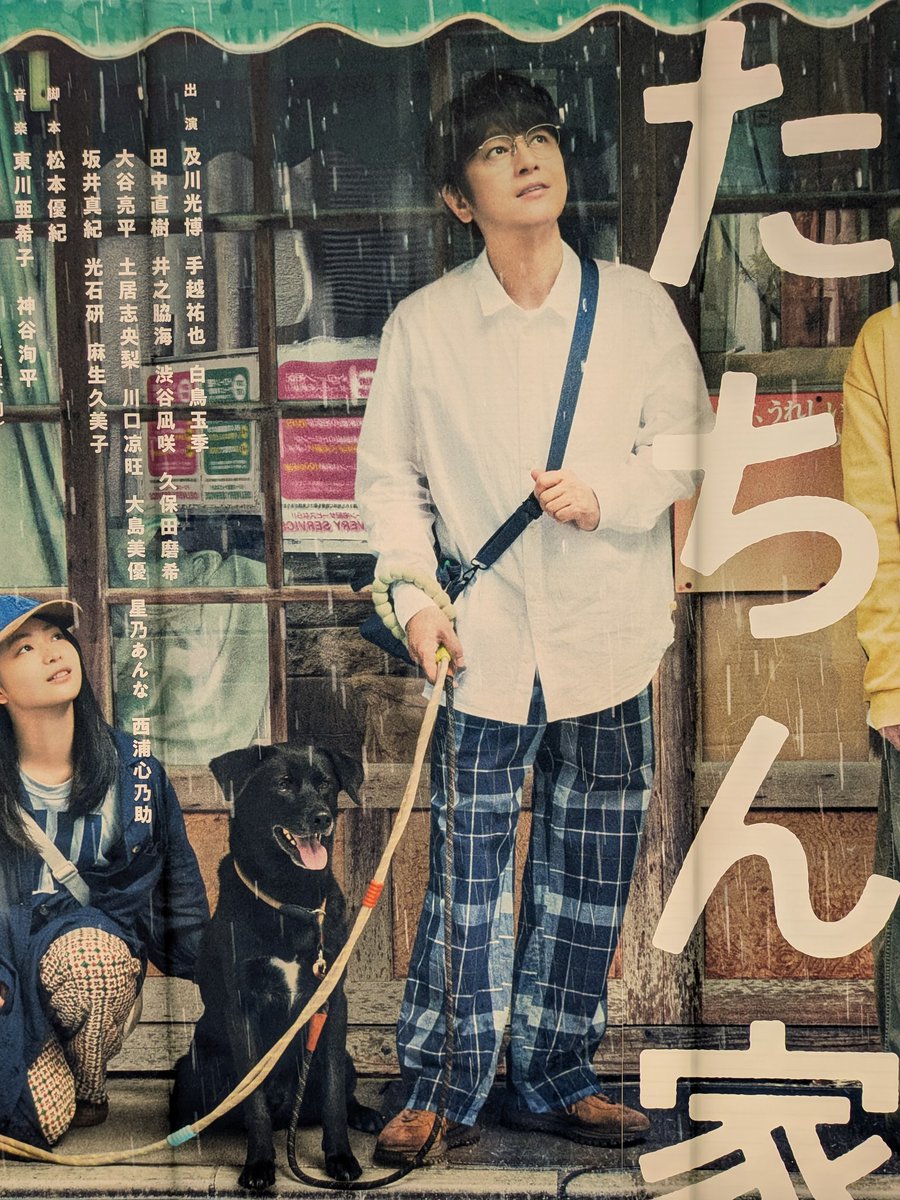 きょん☆やん様 チョン・ヤギョン 李氏朝鮮王朝の事件簿 | 宅配DVDレンタルのTSUTAYA