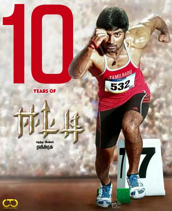 Raviarasu tweet media