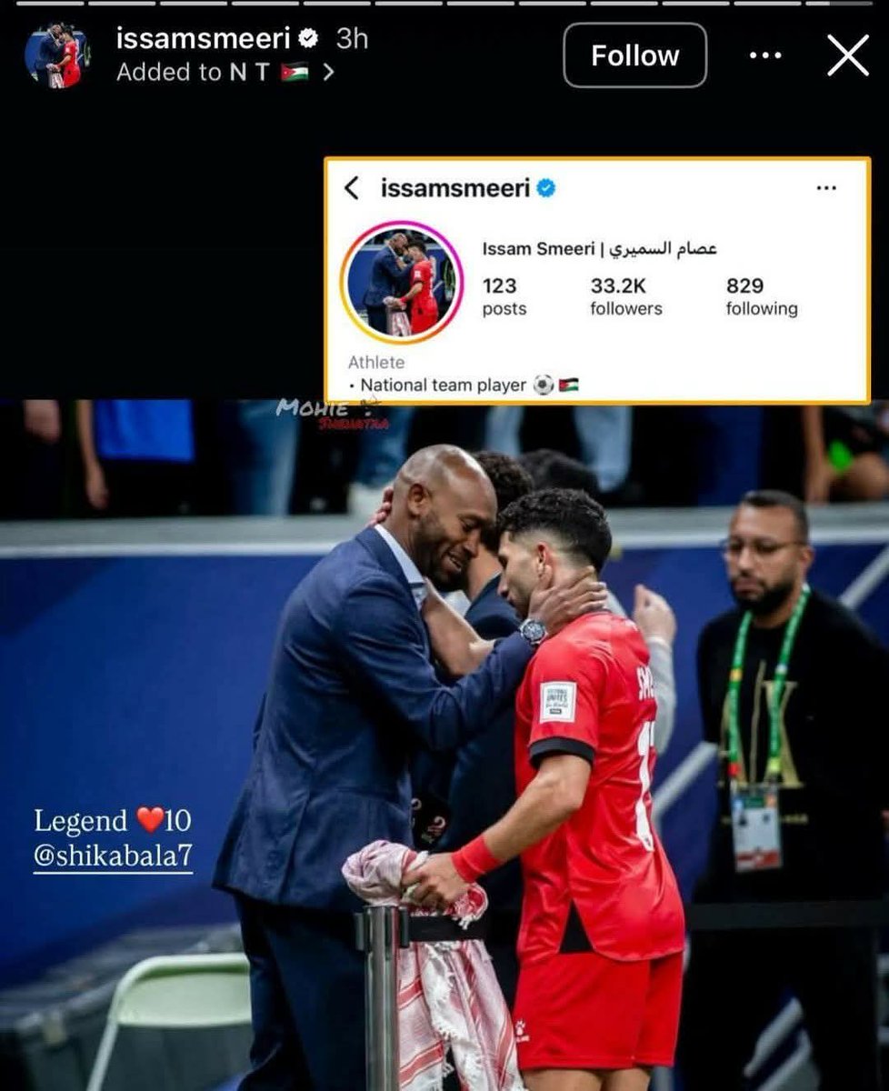 msm17285's tweet photo. عصام السميري لاعب منتخب الأردن لما شاف شيكابالا جري يسلم عليه وقاله أنت أسطورة واحنا بنتعلم الكوره منك 
أنت واحد من أعظم اللاعبين اللي جت في تاريخ العرب https://t.co/o0AGN40zu8