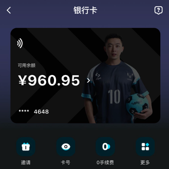 谢家印 tweet media