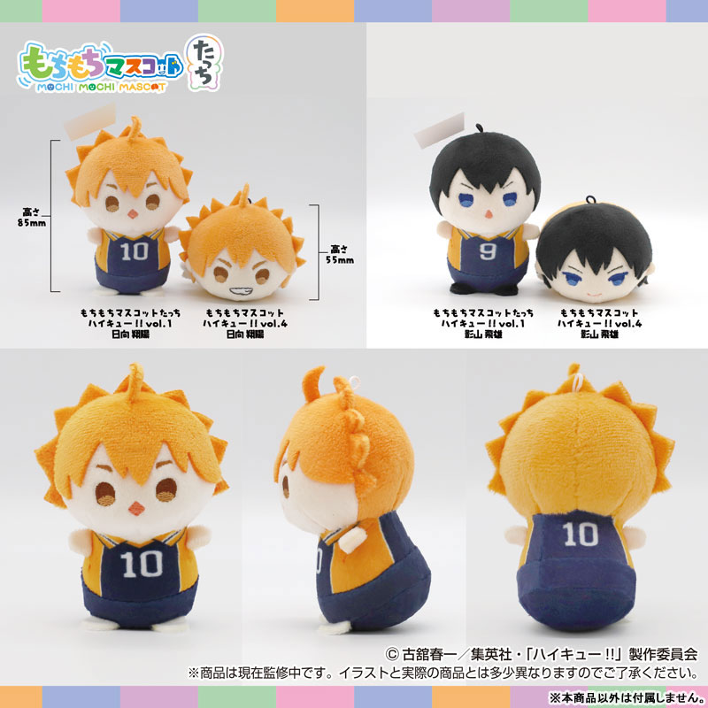 reyticia's tweet photo. Split Preorder: MochiMochi Mascot Tacchi Haikyuu!! vol.1
Price: est @ 150.000 IDR
Release: Feb 2026

Hinata
Kageyama*
Tsukishima
Yamaguchi
Oikawa*
Iwaizumi
Ushijima*
Tendou

*kalau ga full +1 sisa

Size: +- 8,5 x 5cm + Ballchain

DP 90k. 
Book No Cancel https://t.co/YOb2x6SBBK