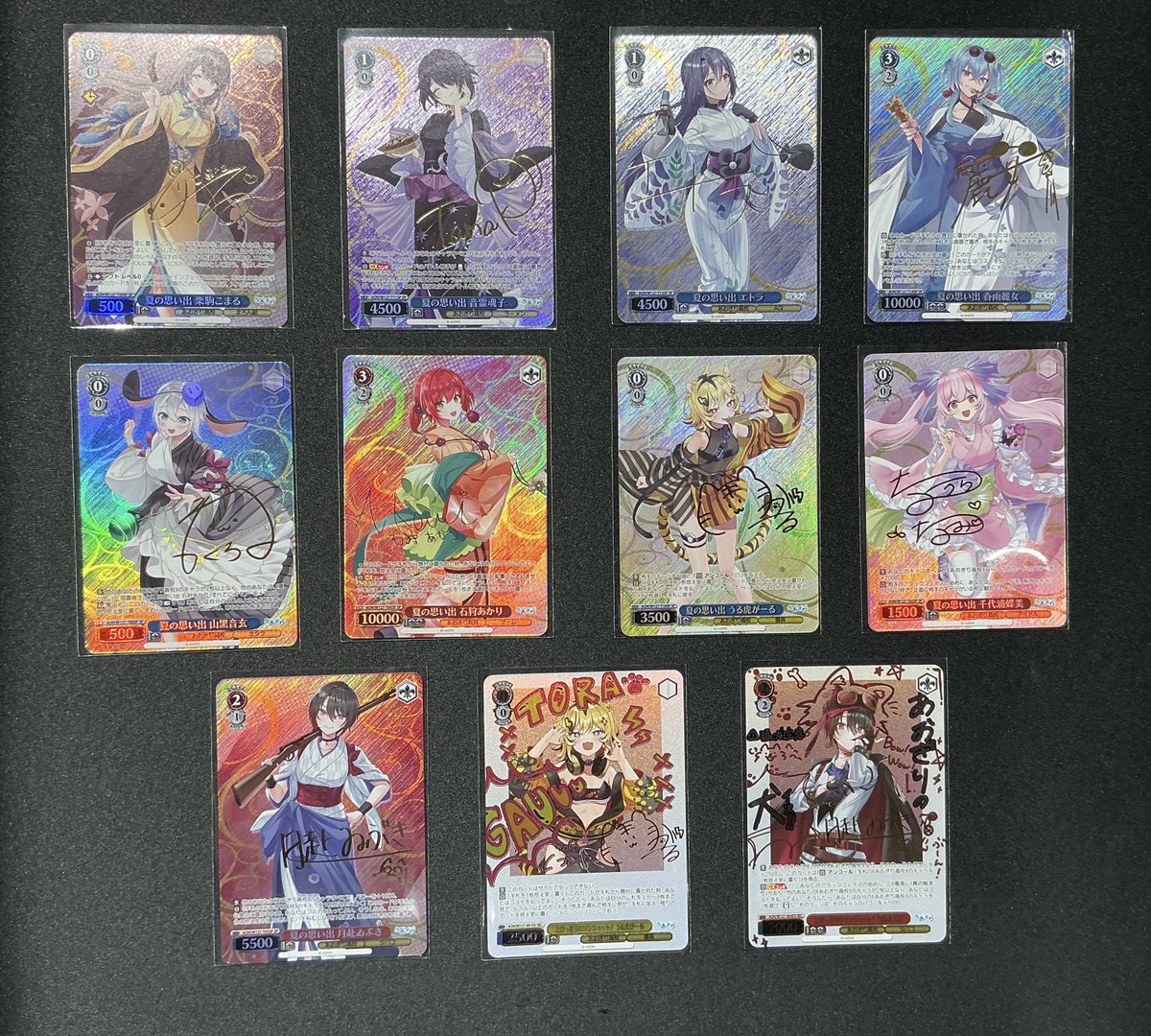 トレカ情報】 ヴァイスシュヴァルツ「あおぎり高校」の高価シングル