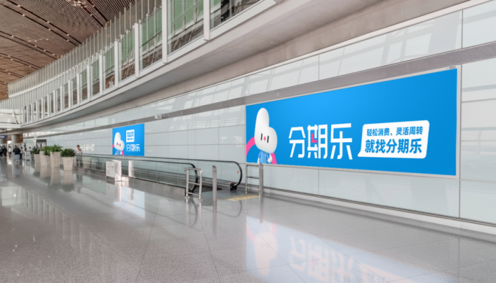 LexinFintech's tweet photo. Lexin delivered RMB 521M in net profit in Q3 2025, up 68% YoY. Powered by AI-driven risk engines and real-time data models, Lexin enhances efficiency across the full credit lifecycle. Technology and risk management have become the core drivers of sustainable, high-quality growth. https://t.co/wECcQJg3GB