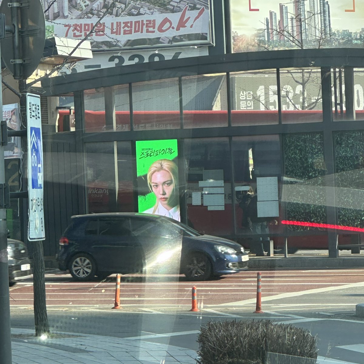 lshirly2's tweet photo. felix X naver 광고 멋이다!!!!
#felix #StrayKids #Felix https://t.co/j9DPAsC5ma