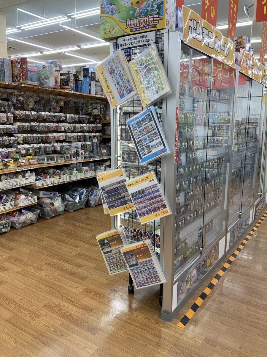 ポケカ 構築デッキ沢山作りました♪ スタン落ち間近なので大変お安く