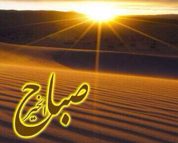 ما قلت لي وقت المطر بلتقي فيك
وش تنتظر هذا  المطر وانت وينك💞
#نجد