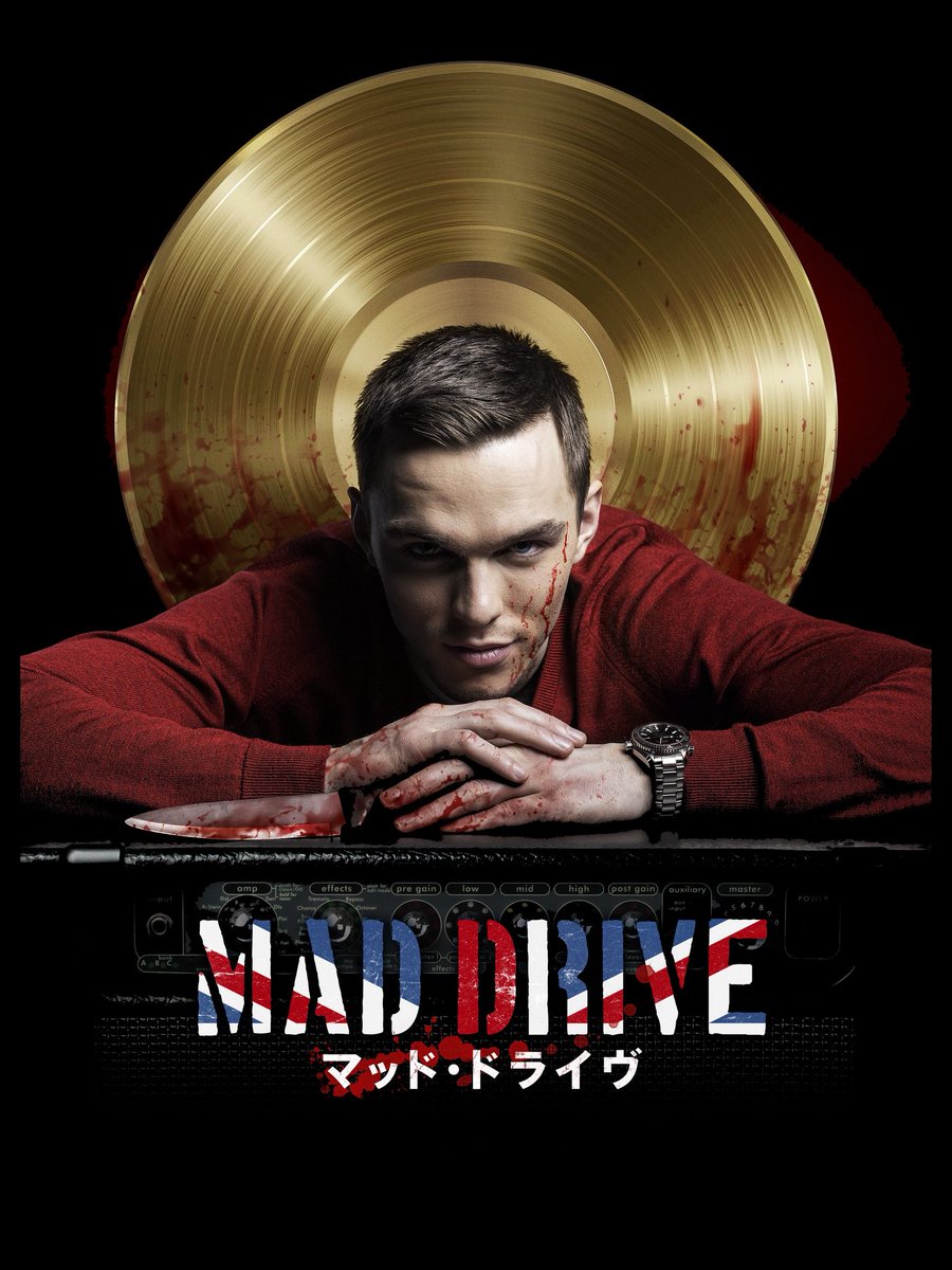 ByrTyJAH1eTdQdh's tweet photo. #MADDRIVE
Nicholas Houltくんだけど
観たことなくてアマプラで視聴🤓
音楽業界の闇
途中で やめたい程の嫌悪感🤢
怖いしグロいし心底腐ってて
💿売れる為なら
『HIVに感染した精液の川に
裸で飛び込んでみせるのだろう』とか
思考も どうかしてた
こんな彼はイヤだけど貴重😅
#KILLYOURFRIENDS https://t.co/sCqCHglZuY